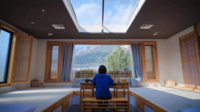 登封嵩山居精品民宿